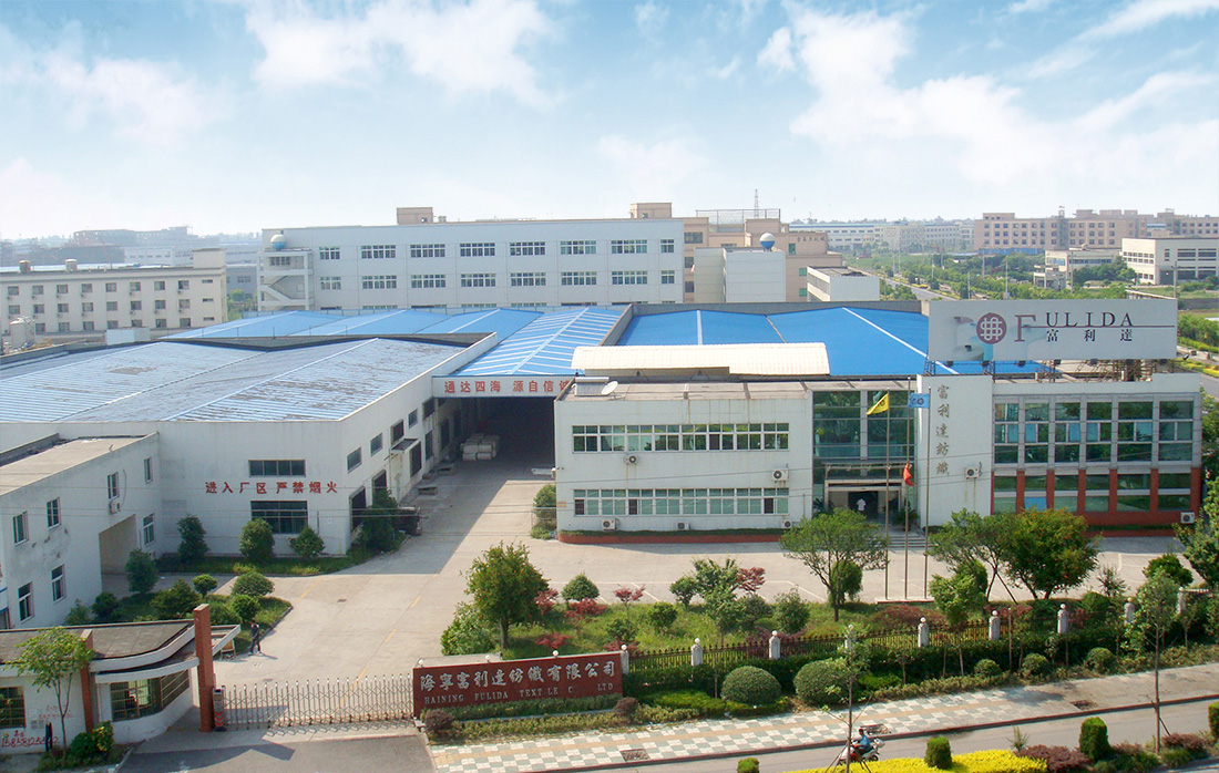 岳陽(yáng)中展科技有限公司